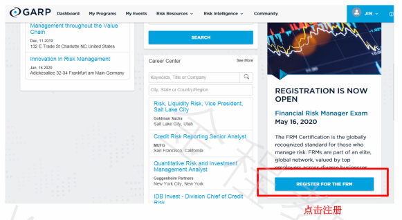 FRM報(bào)名注冊(cè)考試