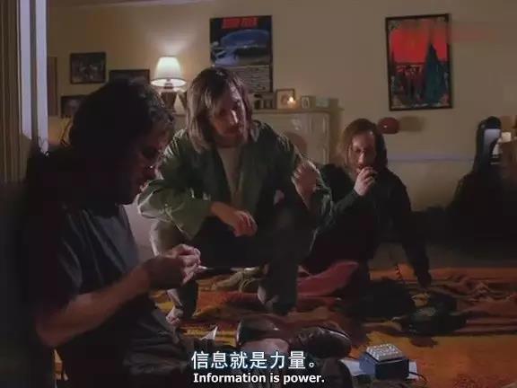 《硅谷傳奇》(Pirates of Silicon Valley)(1999)