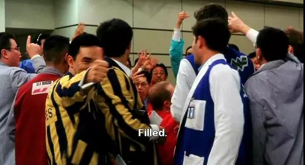 《魔鬼營業(yè)員》(Rogue Trader)(1998)