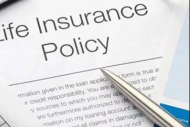 稅延型養(yǎng)老保險(xiǎn)