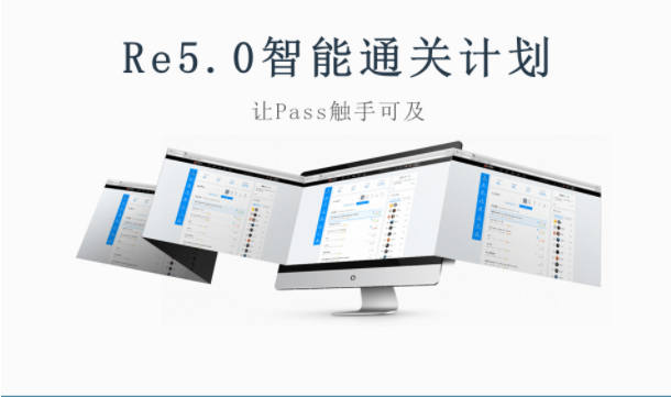 FRM一級(jí)培訓(xùn)班