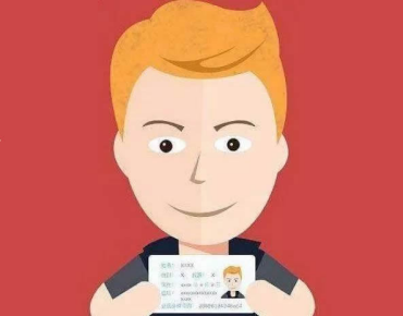 甘肅省2021年全國碩士研究生招生考試報名信息網(wǎng)上確認材料要求