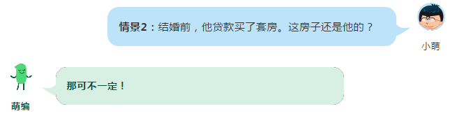 RFP理財(cái)規(guī)劃師