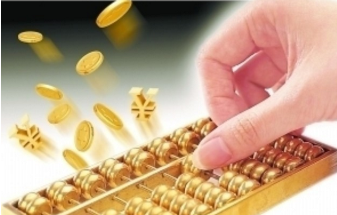 理財規(guī)劃師