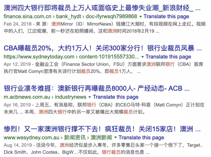 金融銀行動態(tài)