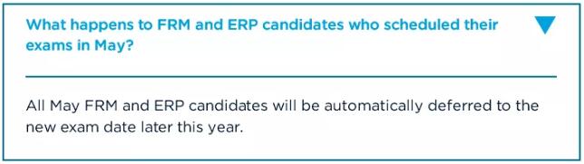 FRM考試延期