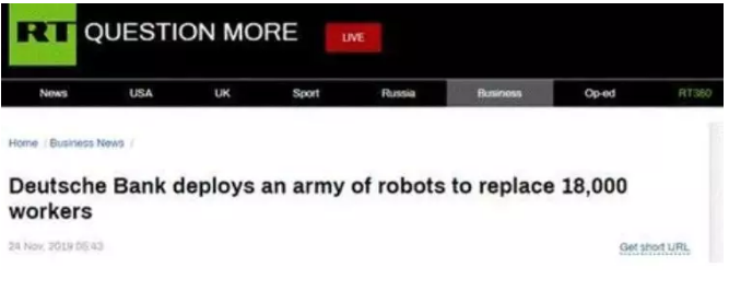 金融行業(yè)職業(yè)前景