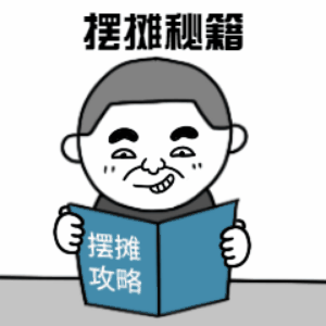 会计人还考什么初级