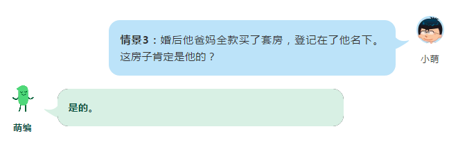 RFP理財(cái)規(guī)劃師