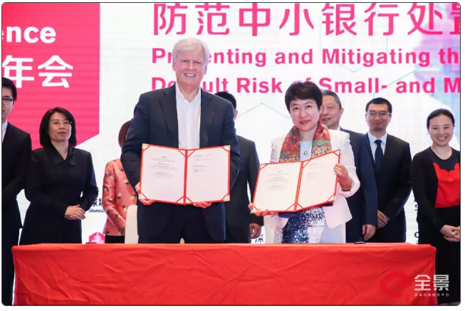 FRM協(xié)會(huì)