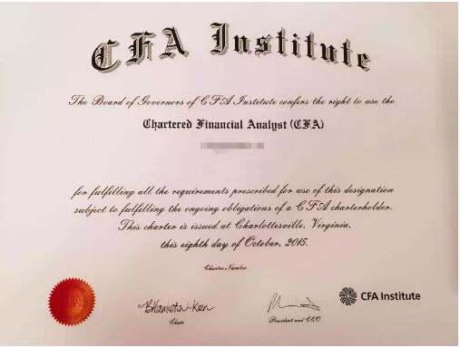 CFA FRM CPA證書