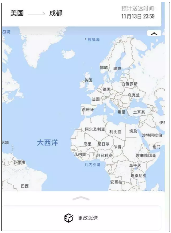 FRM證書(shū)郵件