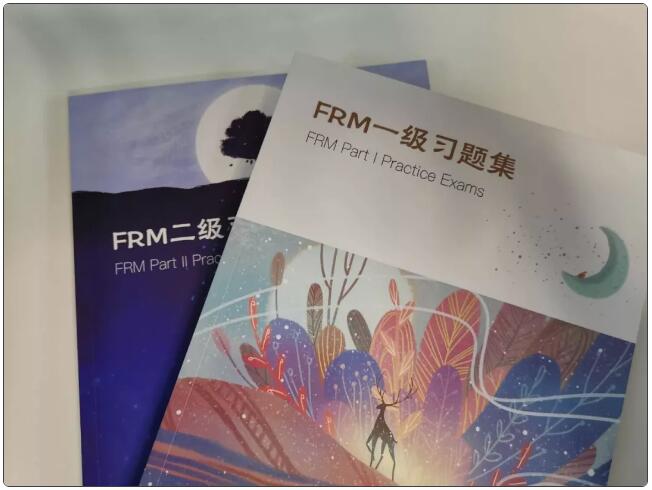 FRM習(xí)題集