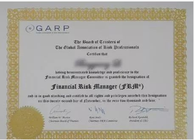 FRM證書(shū)