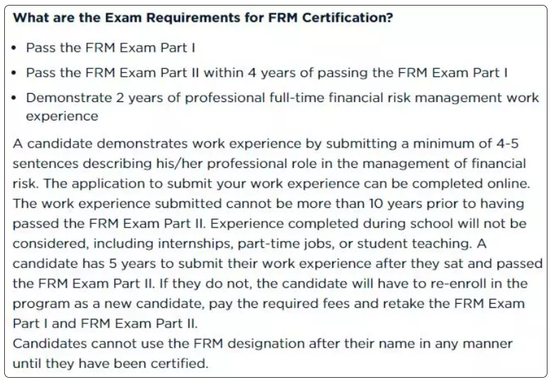 FRM工作經(jīng)驗(yàn)