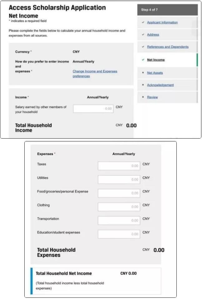 CFA獎(jiǎng)學(xué)金