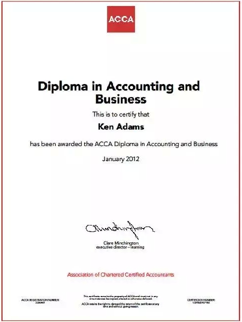 【2016年acca考試】深度解析ACCA免考政策