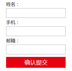 2015年ACCA考試高效備考技巧