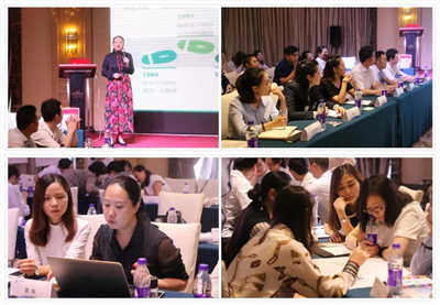 金程教育PTT卓越展示訓練營項目