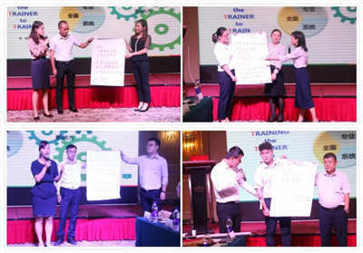 金程教育PTT卓越展示訓練營項目