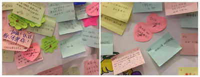 金程教育PTT卓越展示訓練營項目