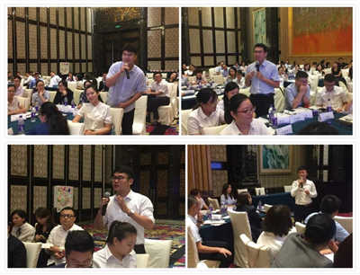 金程教育PTT卓越展示訓練營項目