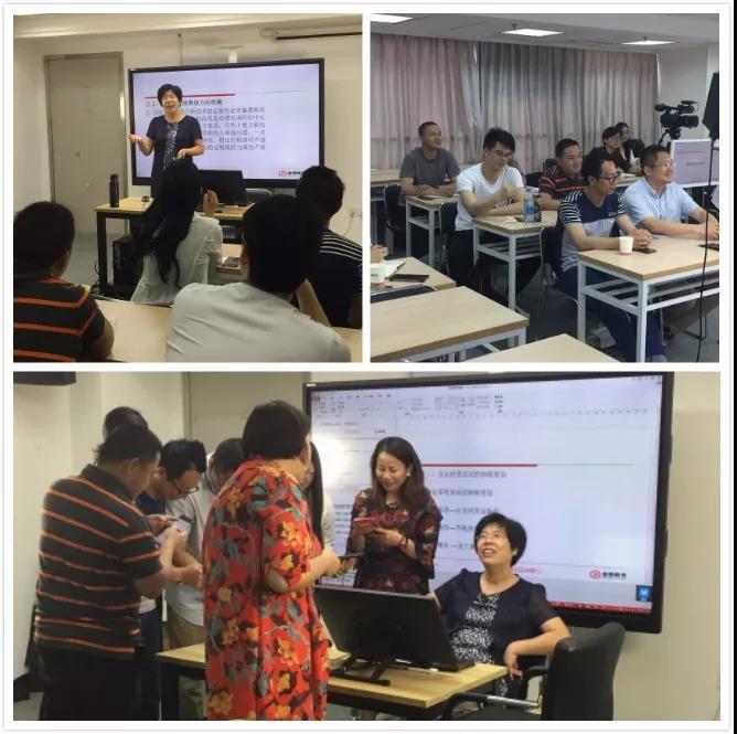 RFP企業(yè)主稅務(wù)籌劃實操落地講座