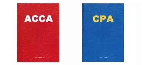 acca和CPA