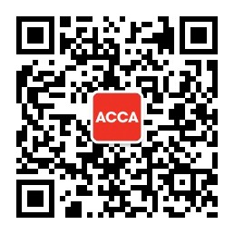 網(wǎng)校acca