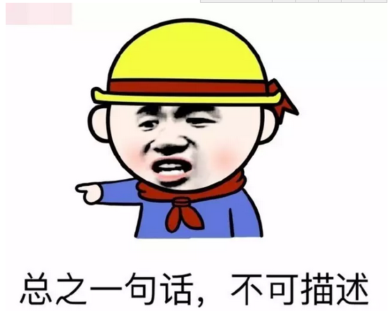 acca考試難度感受