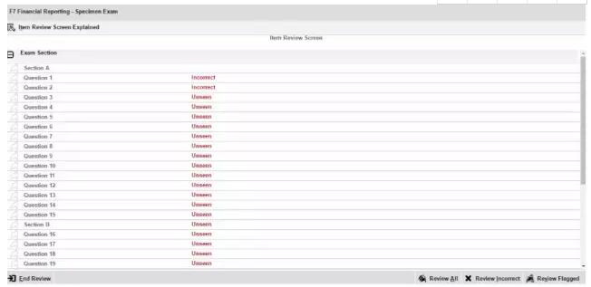 我是否能在ACCA機考中查看他們的答題進度?