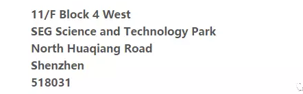 Can the exam（s） be re-arranged?