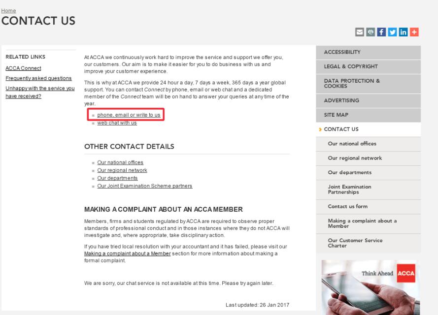 AIA注冊申請回復(fù)2