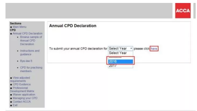 選擇您需要提交的CPD年份