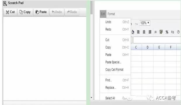 acca機(jī)考復(fù)制黏貼