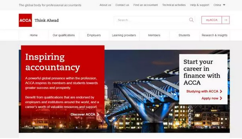 登錄ACCA官網(wǎng) 