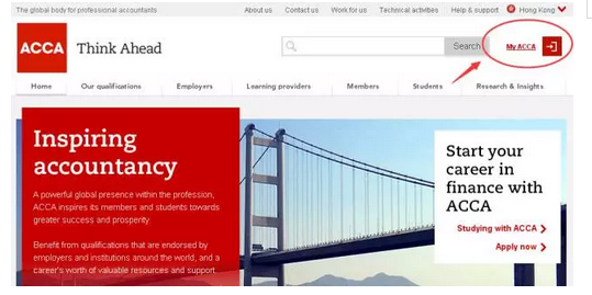 進入ACCA官網(wǎng)