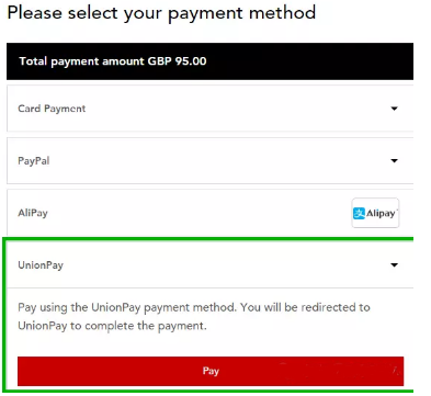 輸入卡號，根據(jù)提示繼續(xù)往下填寫信息