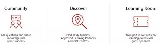 acca學(xué)習(xí)社區(qū)功能