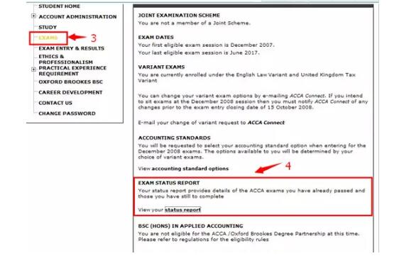 登錄后即可看到圖三所示，點(diǎn)擊左側(cè)菜單欄的EXAMS(步驟3)，看到右側(cè)列表出現(xiàn)文字：