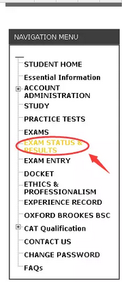 輸入賬號、密碼登錄后進入主頁面