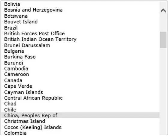 在Country中勾選國籍會顯示相應(yīng)的學(xué)校信息。