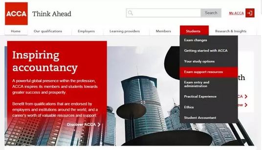 ACCA官網(wǎng)