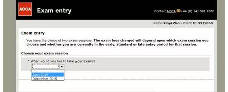 在下拉框中選擇ACCA考試時間