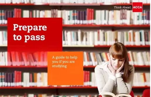 學(xué)生學(xué)習(xí)指引