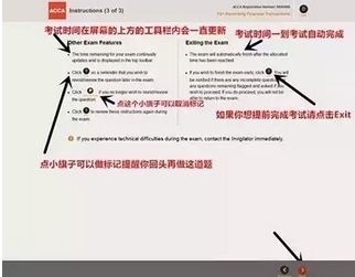 點Next,進入下個頁面