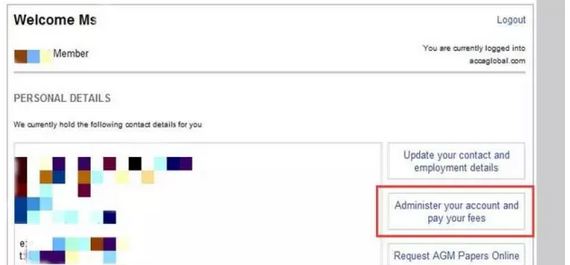 會(huì)員、準(zhǔn)會(huì)員