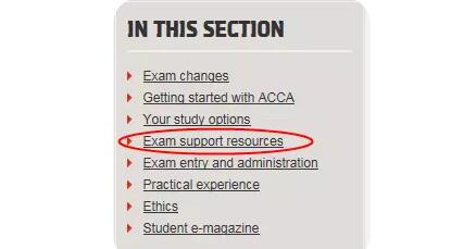 頁面的右方會(huì)有一欄In this section，點(diǎn)擊exam support resources