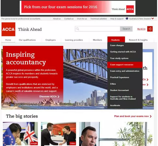 點(diǎn)擊首頁(yè)欄上的Exam Support Resources