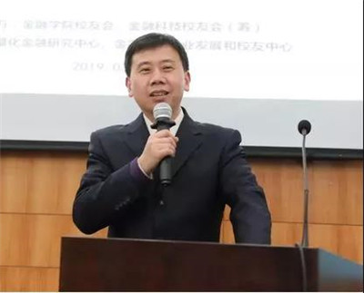 量化金融分析師O2O雙證班